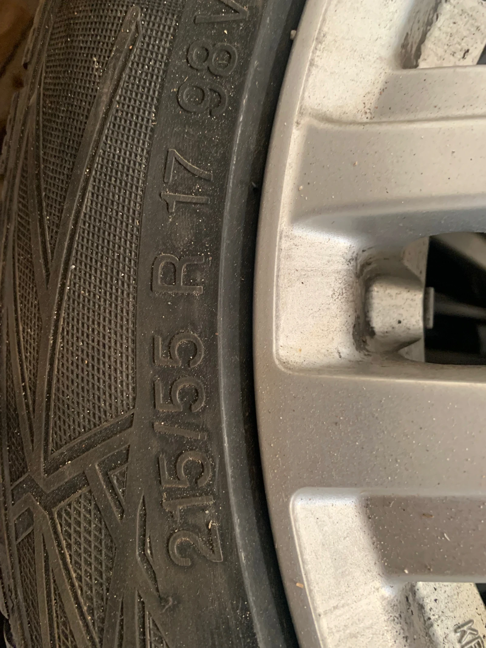 Гуми с джанти Vredestein 215/55R17, снимка 3 - Гуми и джанти - 53818718