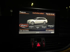 Audi A6 3.0 TDI, снимка 5