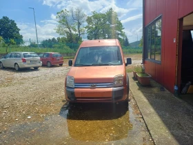 Ford Connect 7 места, снимка 2