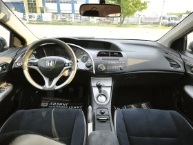 Honda Civic 1.4i, снимка 9