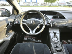 Honda Civic 1.4i, снимка 16