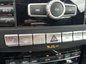 Mercedes-Benz E 350 2 КЛЮЧА * СЕРВИЗНА ИСТ * ПАНОРАМА * CARFAX, снимка 10