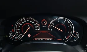 BMW 740 M-sport, снимка 8