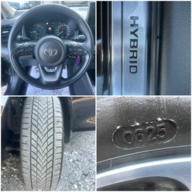 Toyota Yaris 1.5HIBRID НЕРАЗЛИЧИМ ОТ НОВ, снимка 13