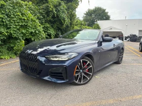 BMW 440 * M440i xDrive * CARFAX * АВТОКРЕДИТ * , снимка 1