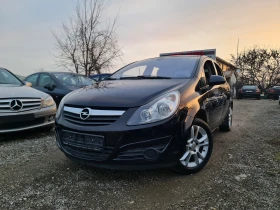 Opel Corsa КОЛЕДНА ПРОМОЦИЯ, снимка 1