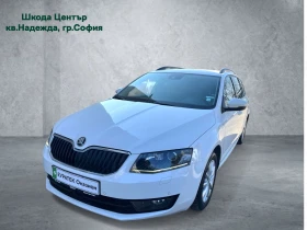Обява за продажба на Skoda Octavia 2.0TDI 7DSG  ~18 400 лв. - изображение 1