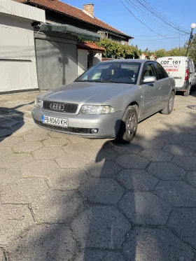 Audi A4 1.9 TDI, снимка 1