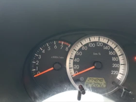 Обява за продажба на Mazda 5 ~4 000 лв. - изображение 6