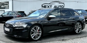 Audi S6 AVANT 350HP 3.0TDI QUATTRO PANO EU6