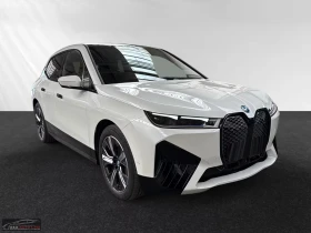 BMW iX 50/523HP/xDRIVE/SPORT/NAVI/AMBI/360/ACC/668v - 137599 лв. - 31470392 2