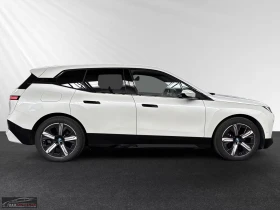 BMW iX 50/523HP/xDRIVE/SPORT/NAVI/AMBI/360/ACC/668v - 137599 лв. - 31470392 3