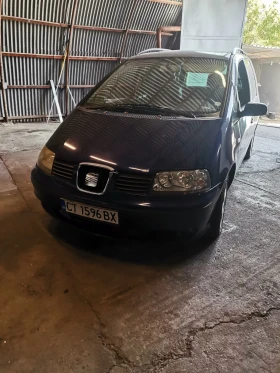     Seat Alhambra 1.8 150