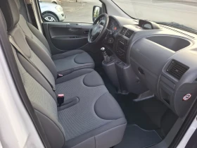 Обява за продажба на Citroen Jumpy 2.0hdi 128к.с. ~15 500 лв. - изображение 7