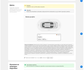 Mercedes-Benz C 200 AMG 9G Virtual  / Лизинг - 39499 лв. / 20195.52 € - 67530405 16
