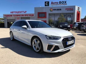 Audi A4 2.0TDi, S LINE