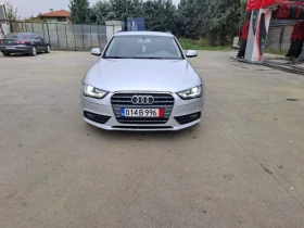 Audi A4 2.0  - изображение 1