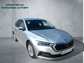 Skoda Octavia 1.5 TSI 7DSG M-HEV - 19400 € / 37943.10 лв. - 62467535 3