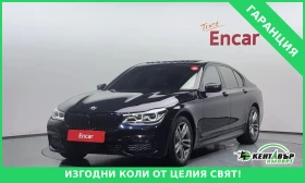 ������ BMW 740