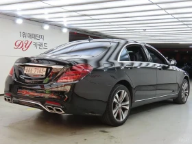 Mercedes-Benz S 500 LONG* TELEVIZORI* TOP CENA* UNIKAT*  - 19999 € - 97644311 3