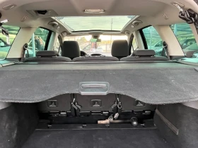 Peugeot 308 Peugeot 308 SW 1.6 T | Auto.bg — изображение 10
