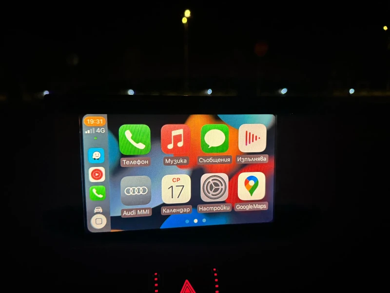 Audi A6 3.0 TDI, снимка 8 - Автомобили и джипове - 50787799