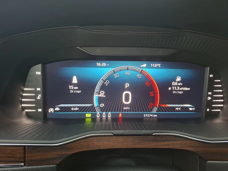 Skoda Superb SCOUT, снимка 15 - Автомобили и джипове - 52507990