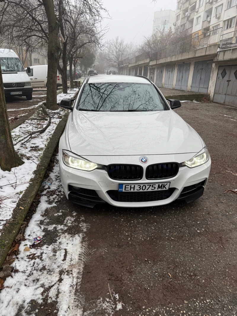 BMW 330