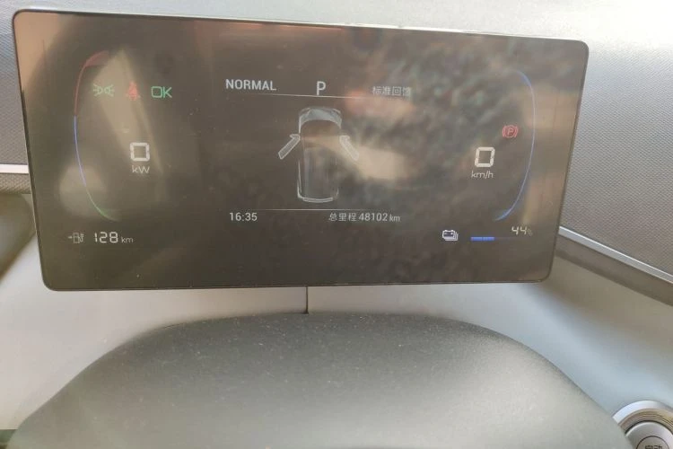 BYD Seagull Vitality Edition autogeorge.com | Mobile.bg � ����������� 11