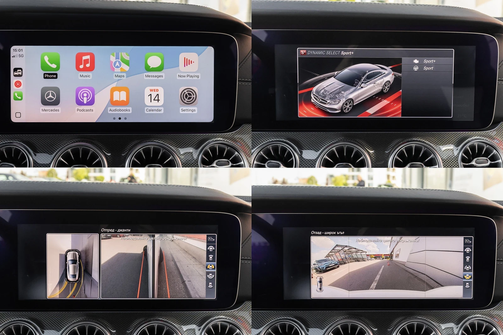 Mercedes-Benz E 220 1 of 555 Edition 1 | Mobile.bg   17