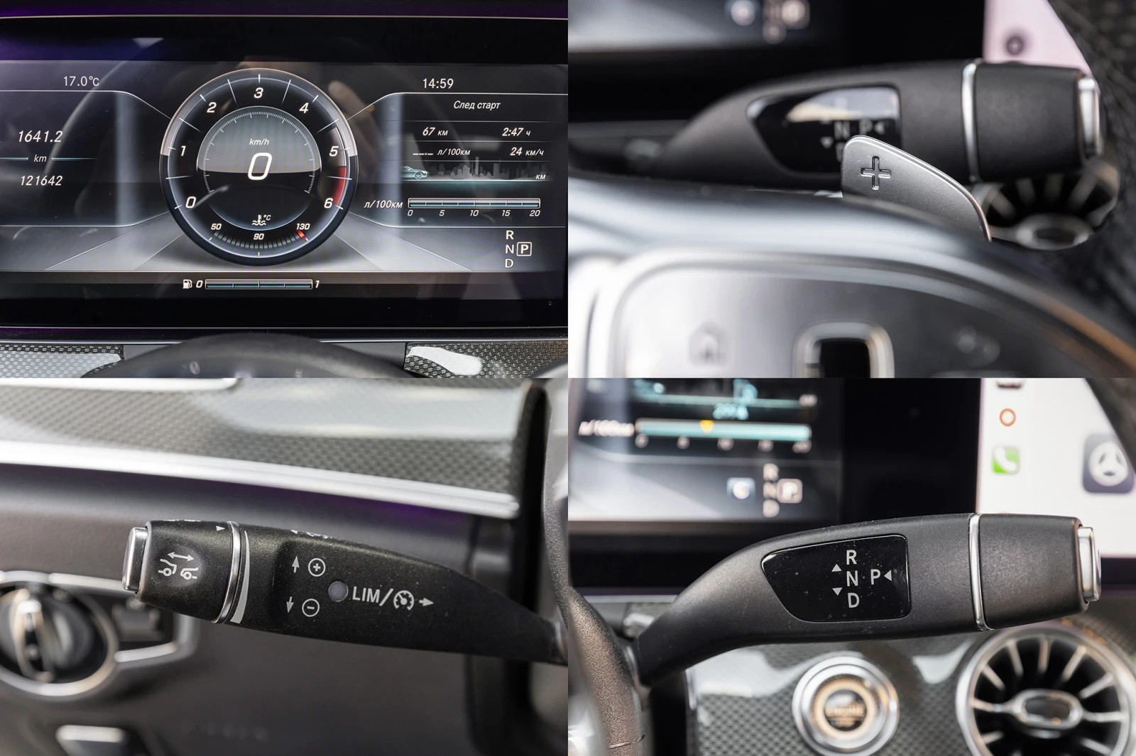 Mercedes-Benz E 220 1 of 555 Edition 1 | Mobile.bg   14