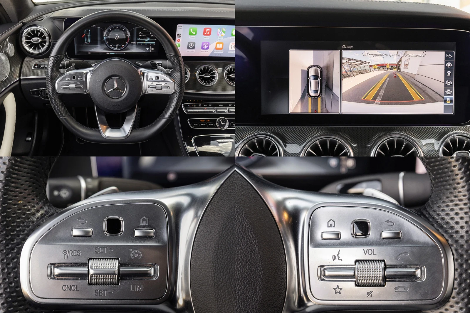 Mercedes-Benz E 220 1 of 555 Edition 1 | Mobile.bg   13