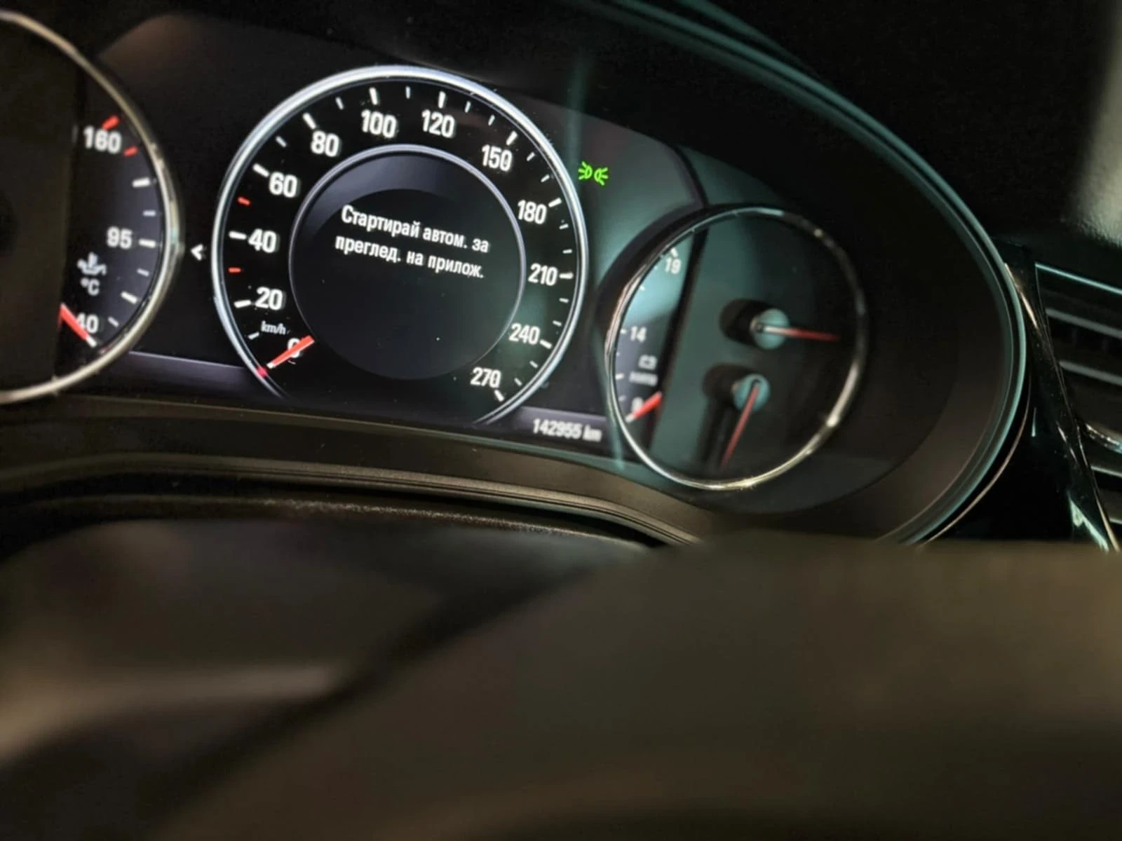 Opel Insignia 2.0 sport tourer - изображение 10