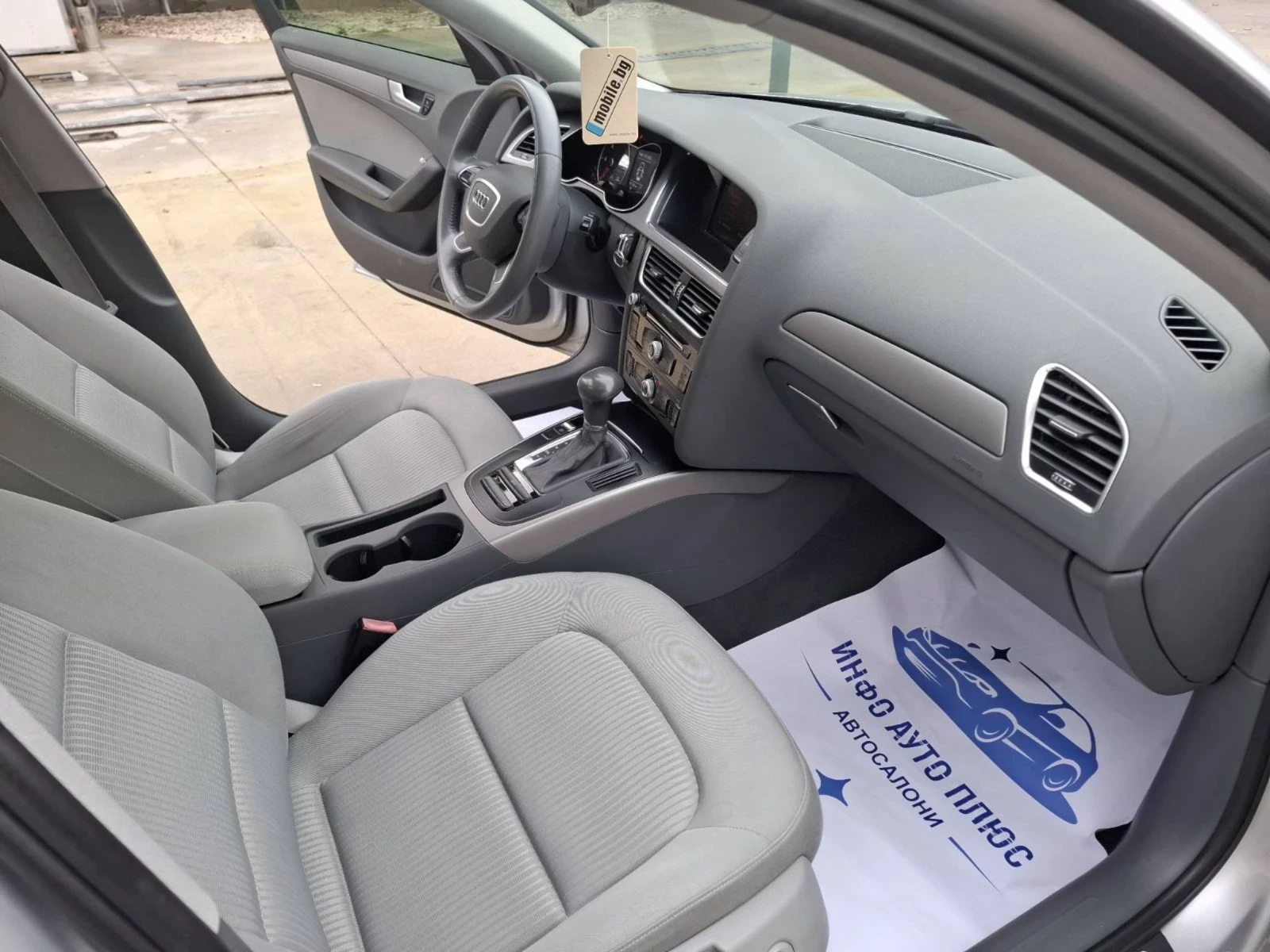 Audi A4 2.0  - изображение 7