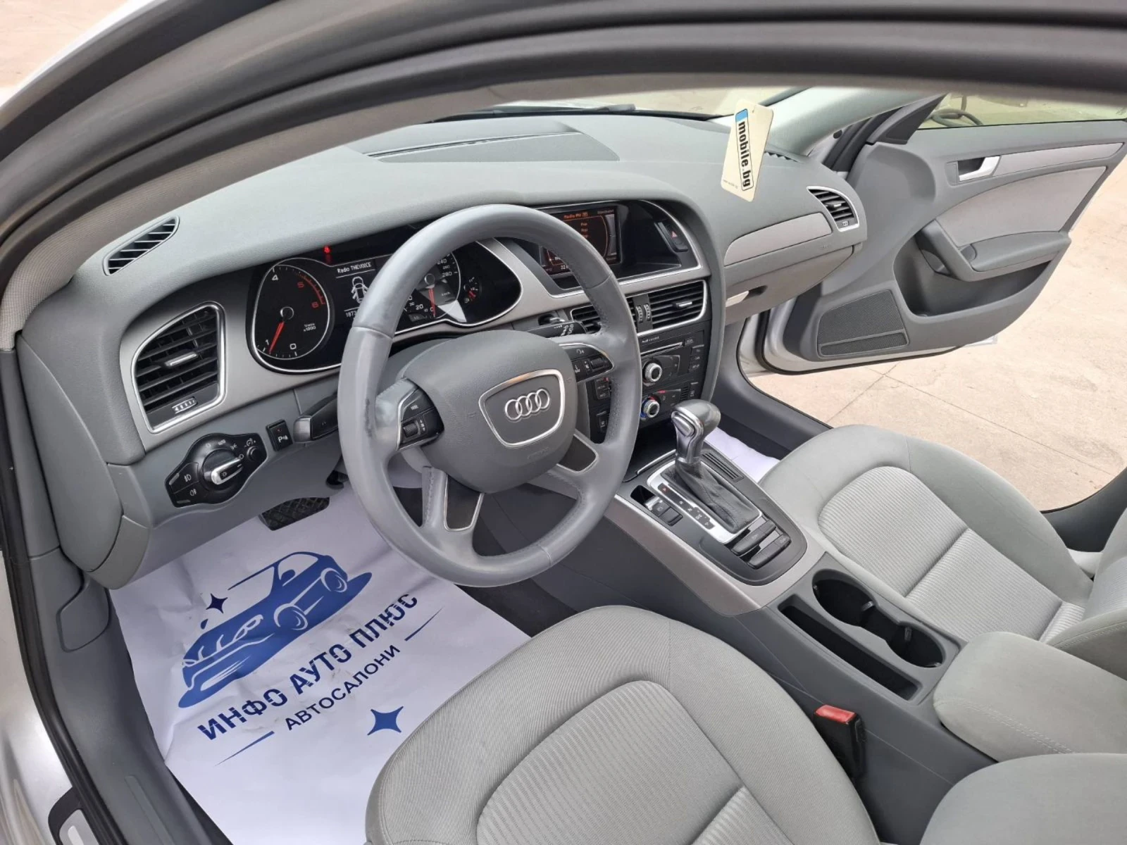 Audi A4 2.0  - изображение 9