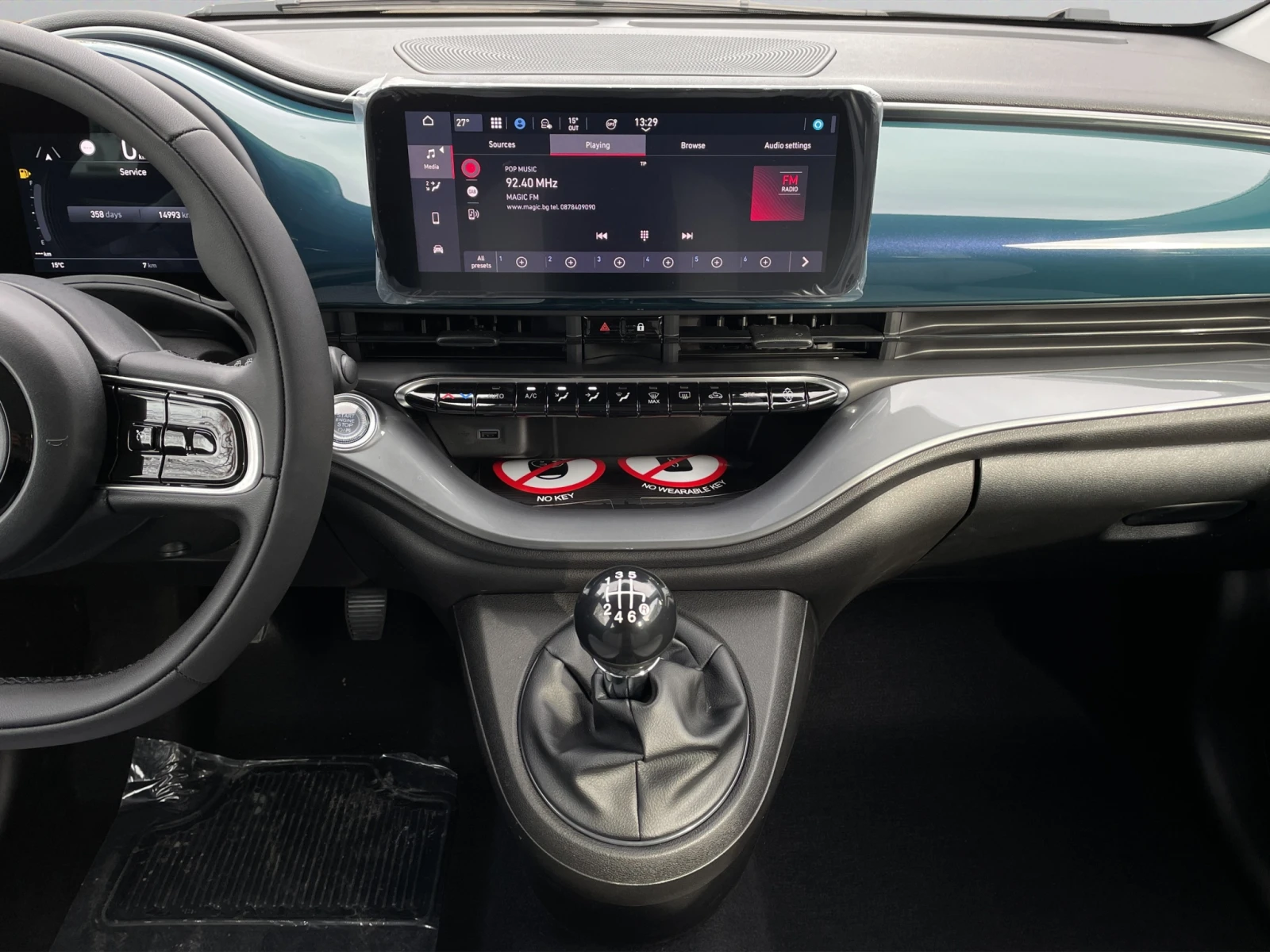 Fiat 500 TORINO 1.0 Hybrid Petrol 65 hp MT6, снимка 11 - Автомобили и джипове - 53725946