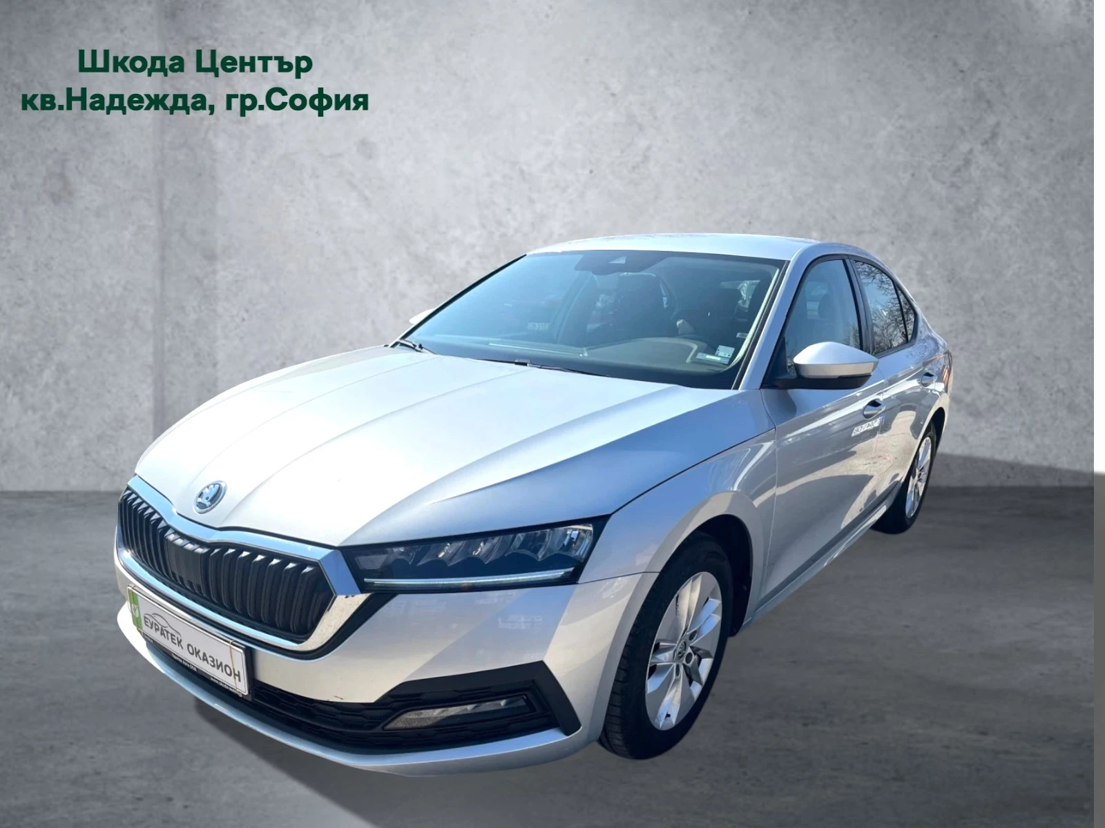 Skoda Octavia 1.5 TSI 7DSG M-HEV | Mobile.bg � ����������� 1