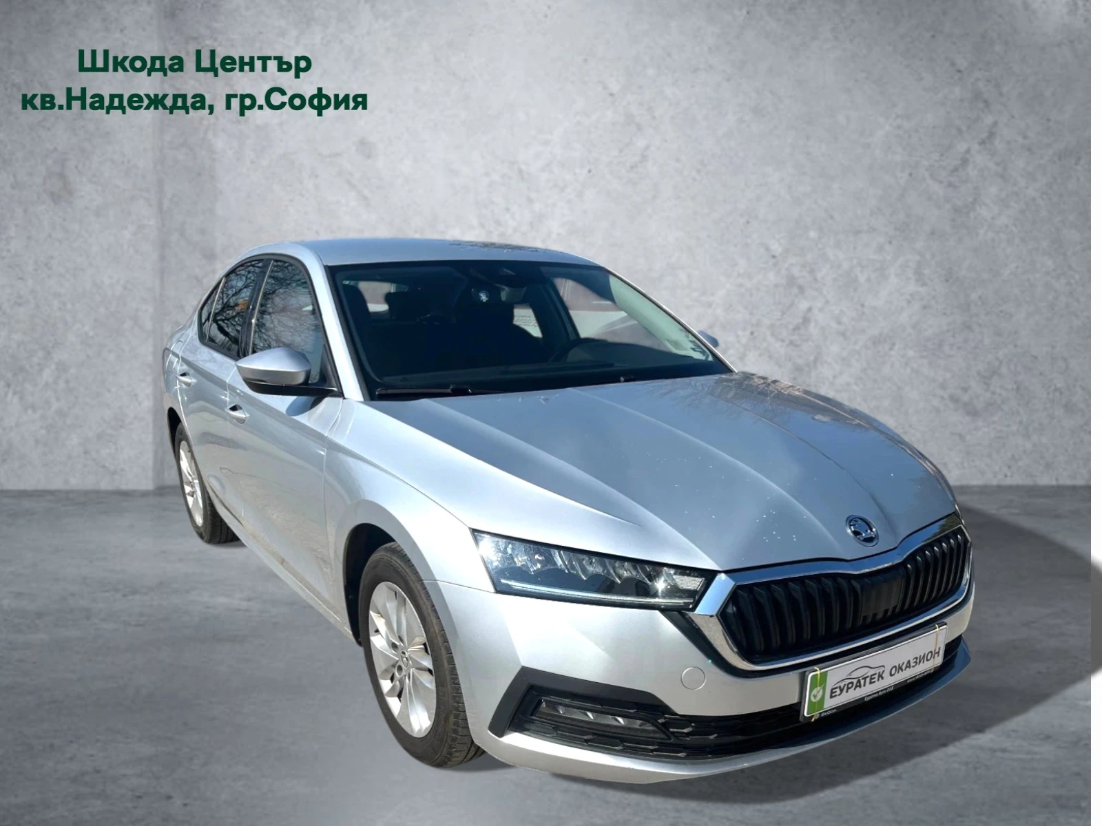 Skoda Octavia 1.5 TSI 7DSG M-HEV | Mobile.bg � ����������� 3
