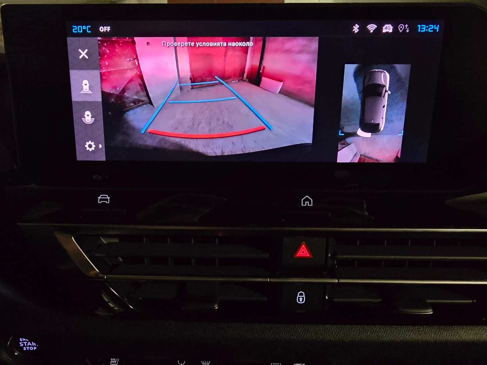 Citroen C4 e-Shine* 360 * Подгрев* Head-Up, снимка 15 - Автомобили и джипове - 54270615