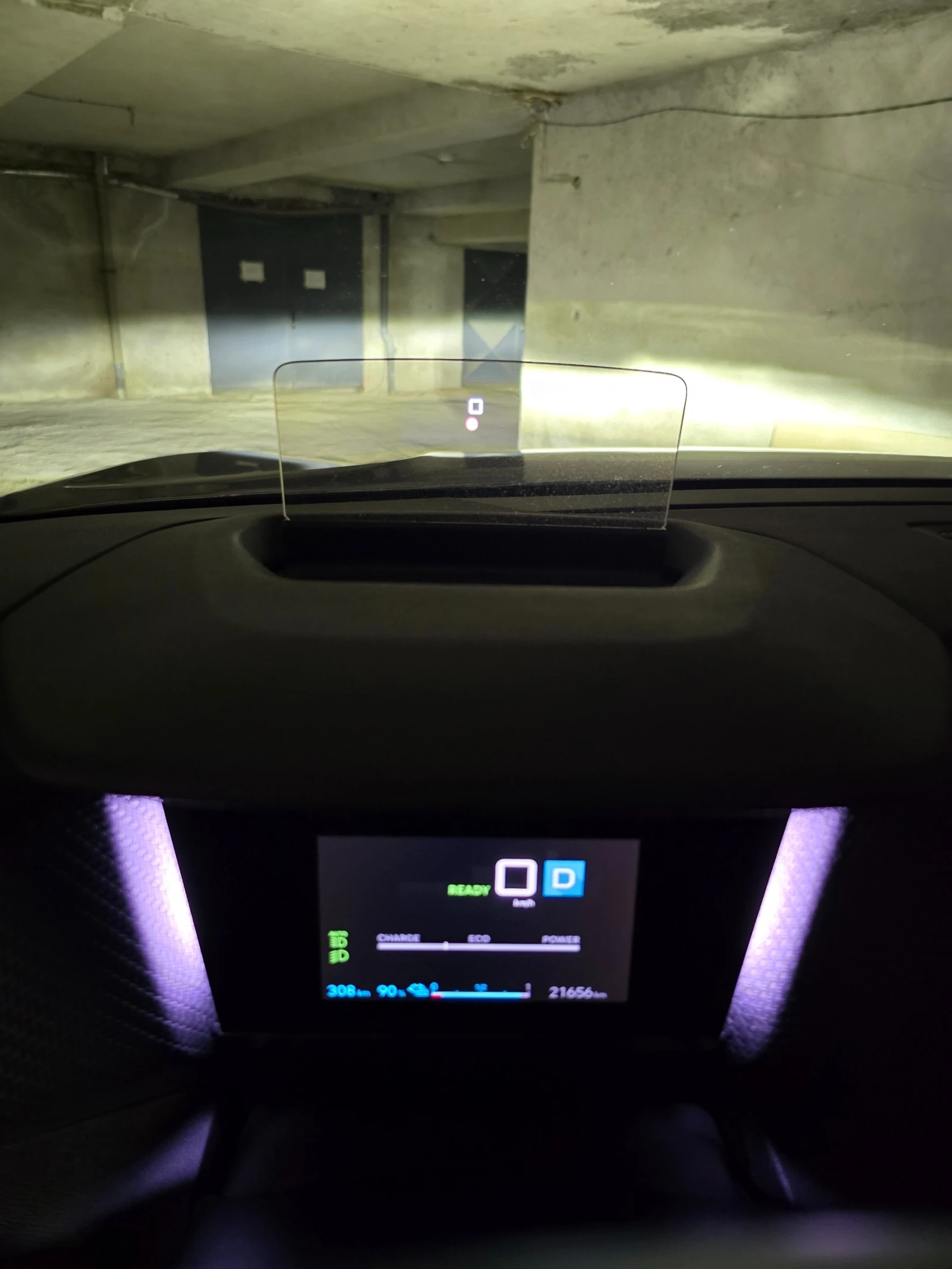 Citroen C4 e-Shine* 360 * Подгрев* Head-Up, снимка 14 - Автомобили и джипове - 54270615