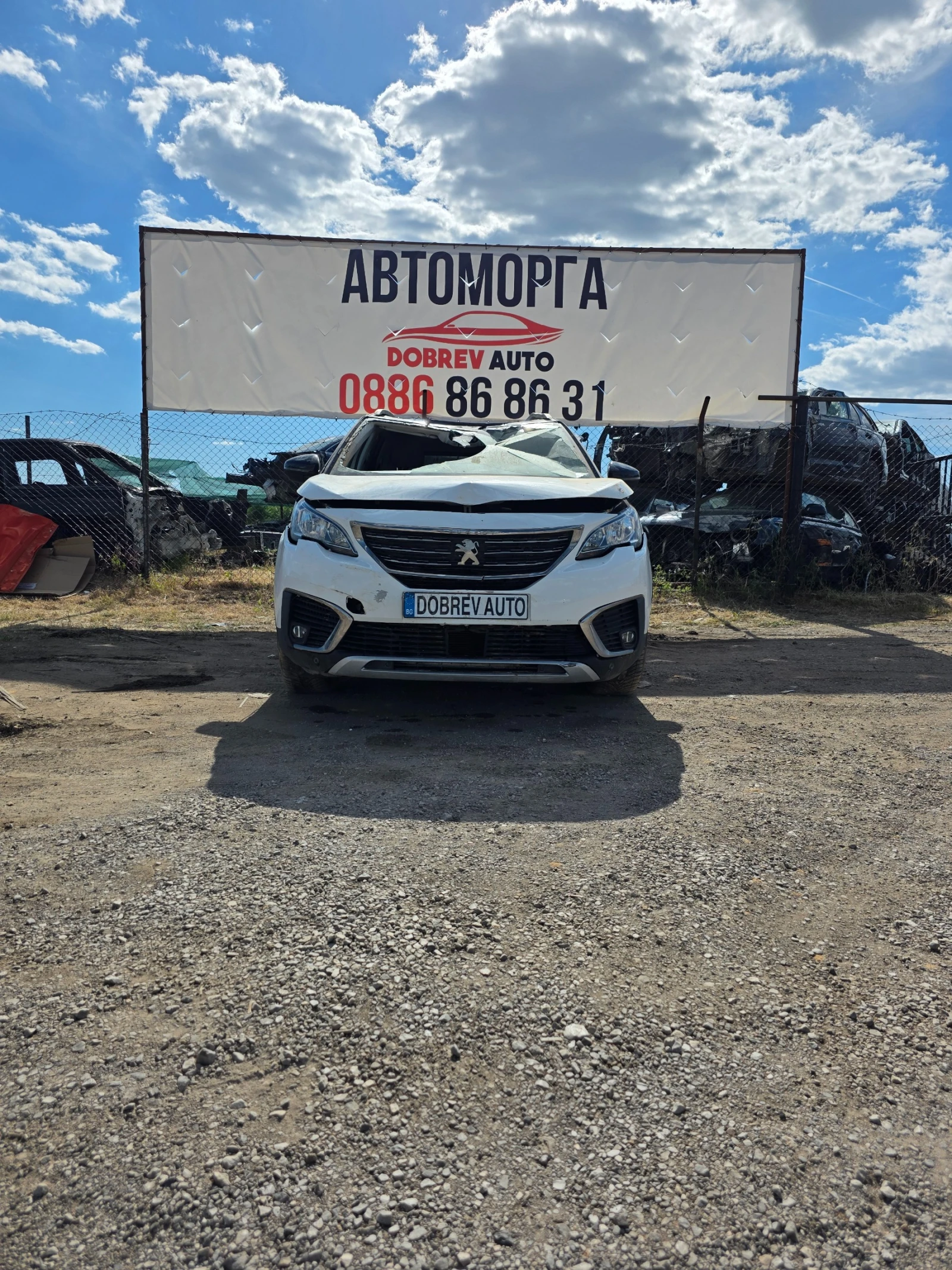 Peugeot 5008 на части