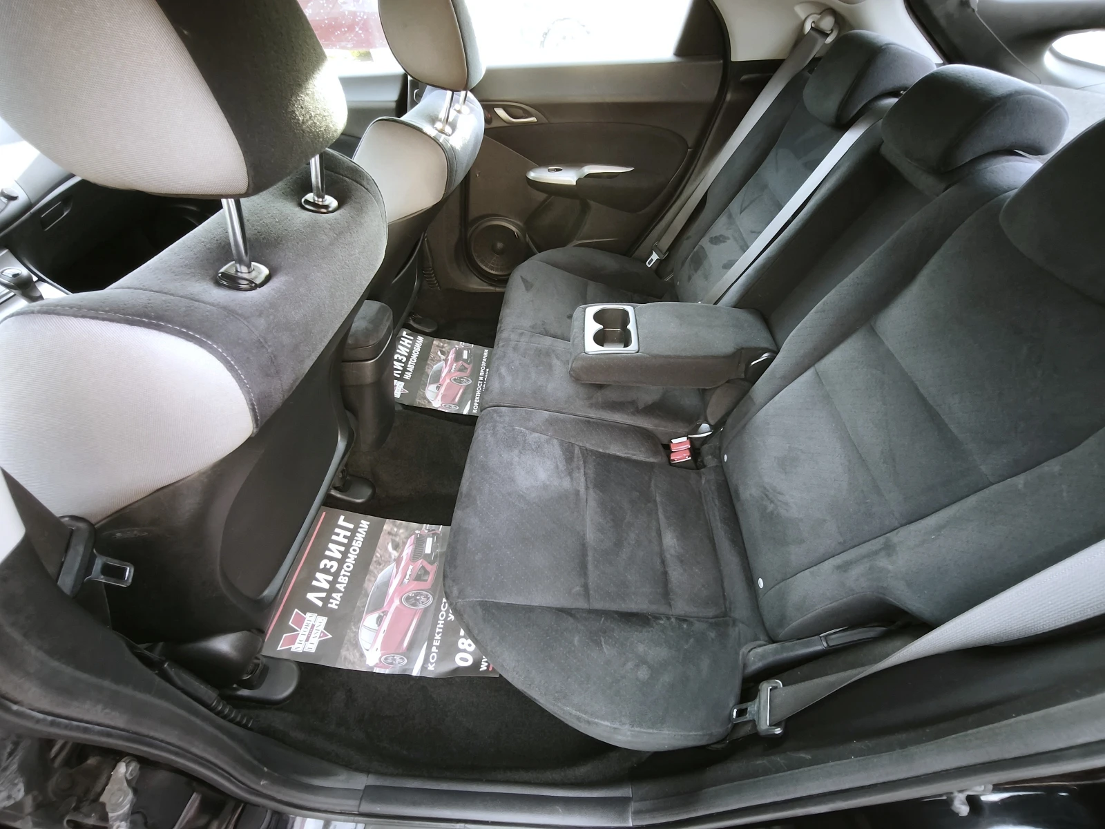Honda Civic 1.4i | Mobile.bg � ����������� 13
