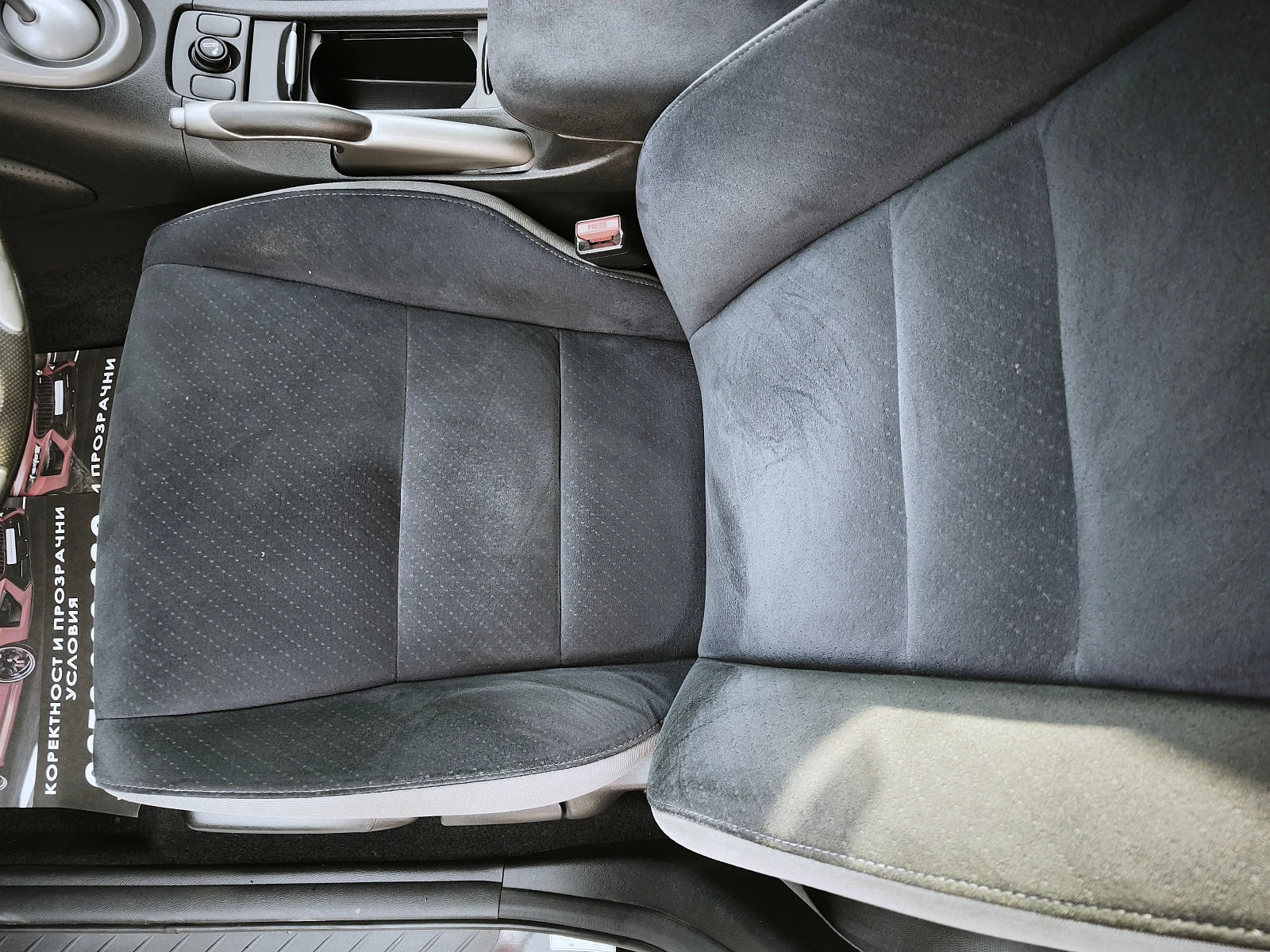 Honda Civic 1.4i | Mobile.bg � ����������� 12