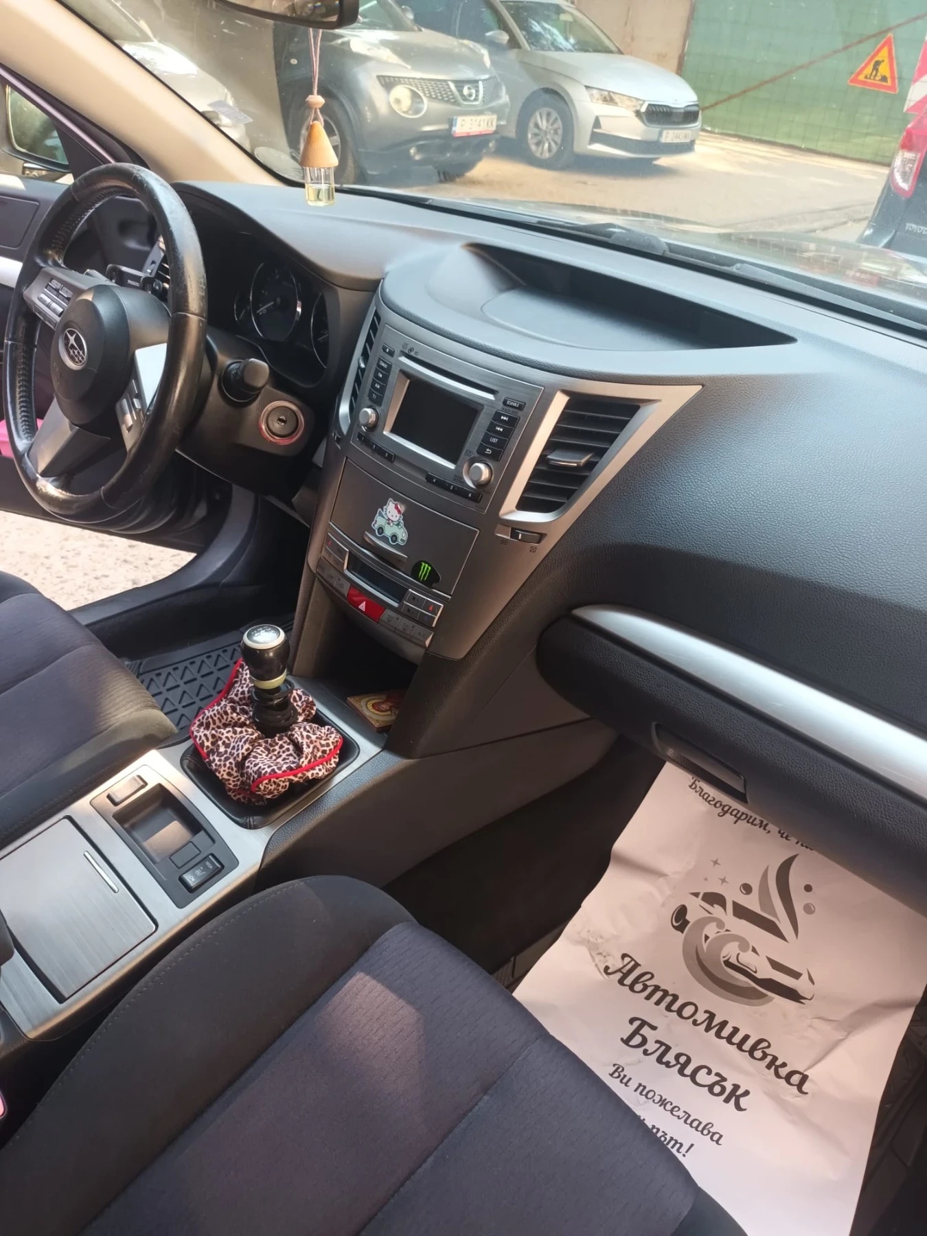 Subaru Legacy | Mobile.bg � ����������� 11
