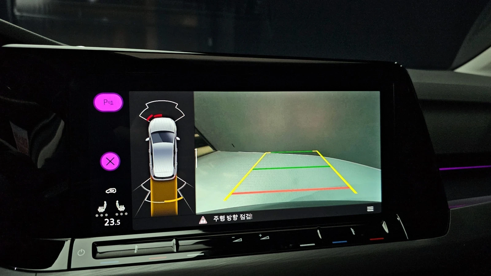 VW Golf 2.0L /Blind spot / HUD, снимка 11 - Автомобили и джипове - 55126245