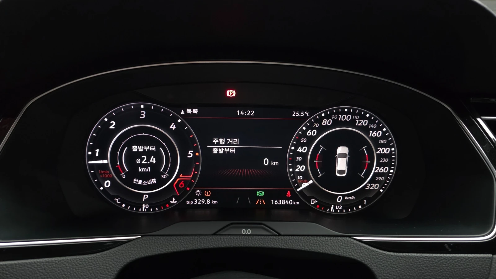VW Arteon * ОБДУХ * ПРЕМИУМ АУДИО * 360 * FULL, снимка 7 - Автомобили и джипове - 55230030