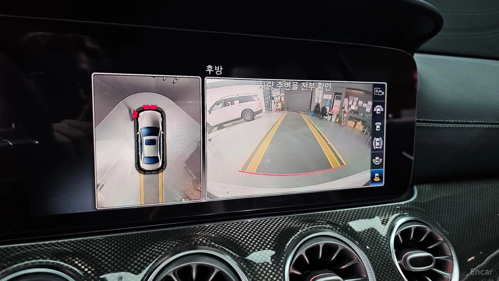 Mercedes-Benz E 53 AMG 4MATIC* ПОДГРЕВ* ОБДУХВ* BURM* PANO* 360* АВТОКРЕД, снимка 15 - Автомобили и джипове - 55619161