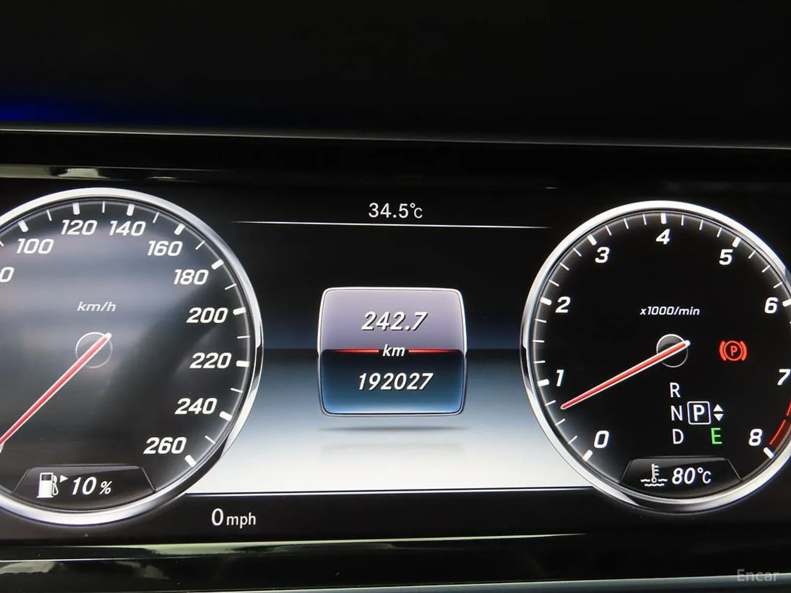Mercedes-Benz S 500 LONG* TELEVIZORI* TOP CENA* UNIKAT* , снимка 9 - Автомобили и джипове - 56205632