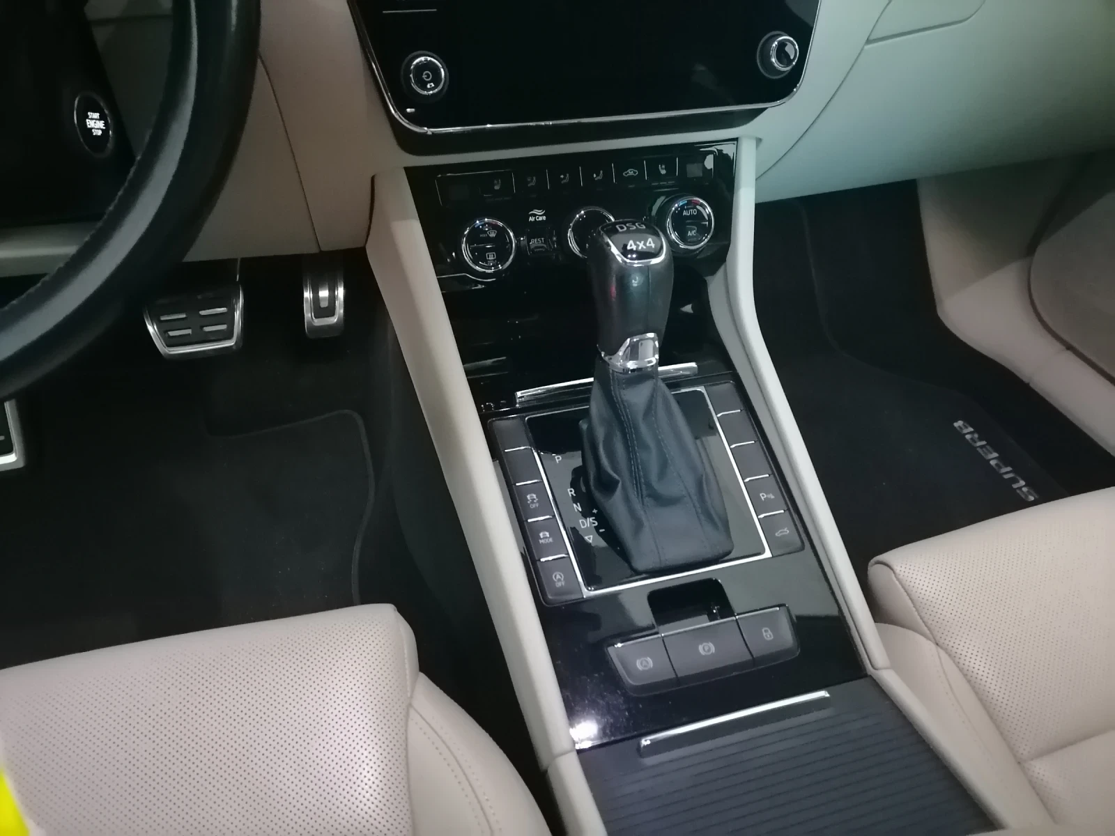 Skoda Superb 2.0 TDI 190hp 4x4 2018 L&K | Mobile.bg � ����������� 7