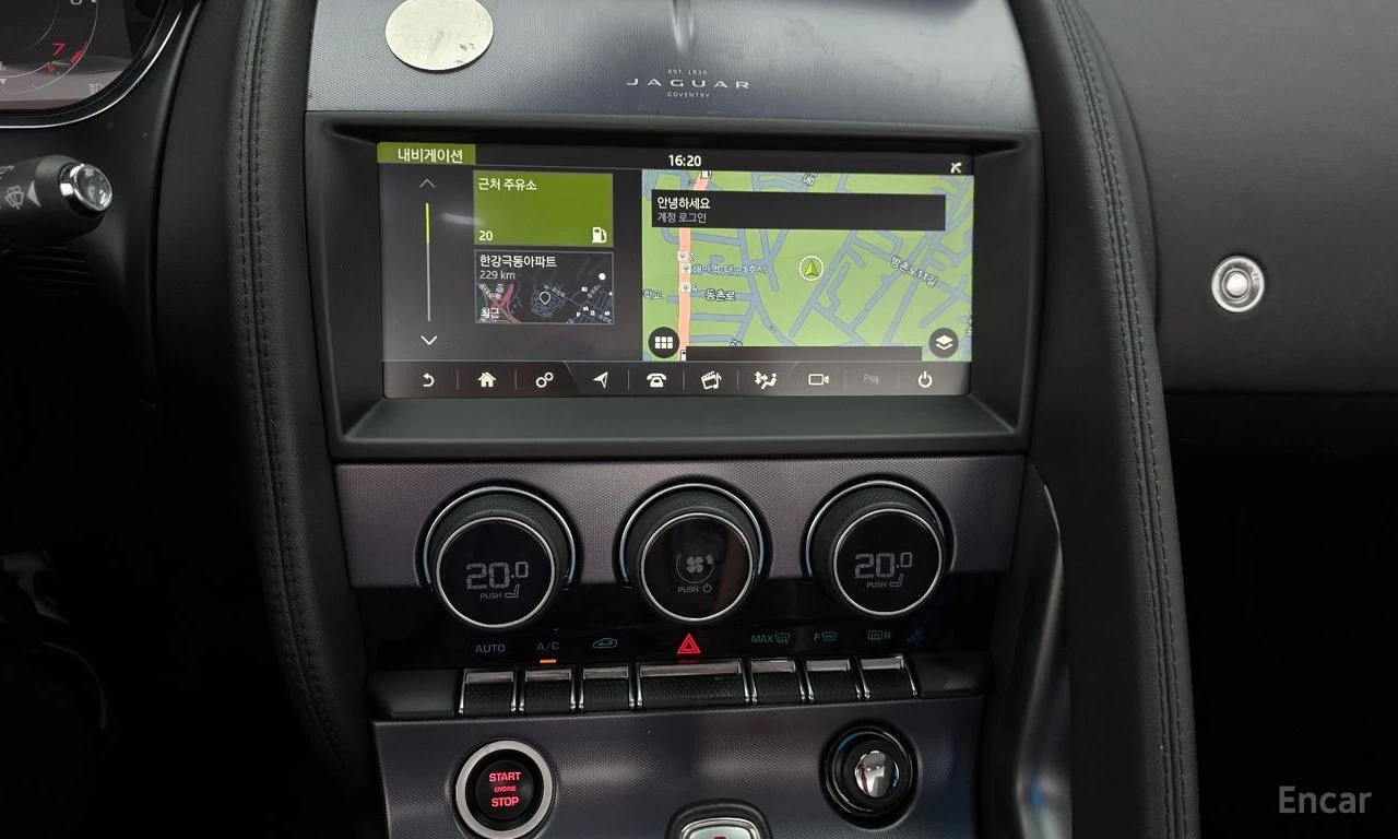 Jaguar F-Type P300 Convertible | Mobile.bg � ����������� 13